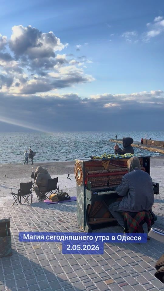 TikTok video thumbnail by igorindigor