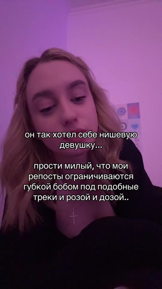 TikTok video thumbnail by trigaporvida