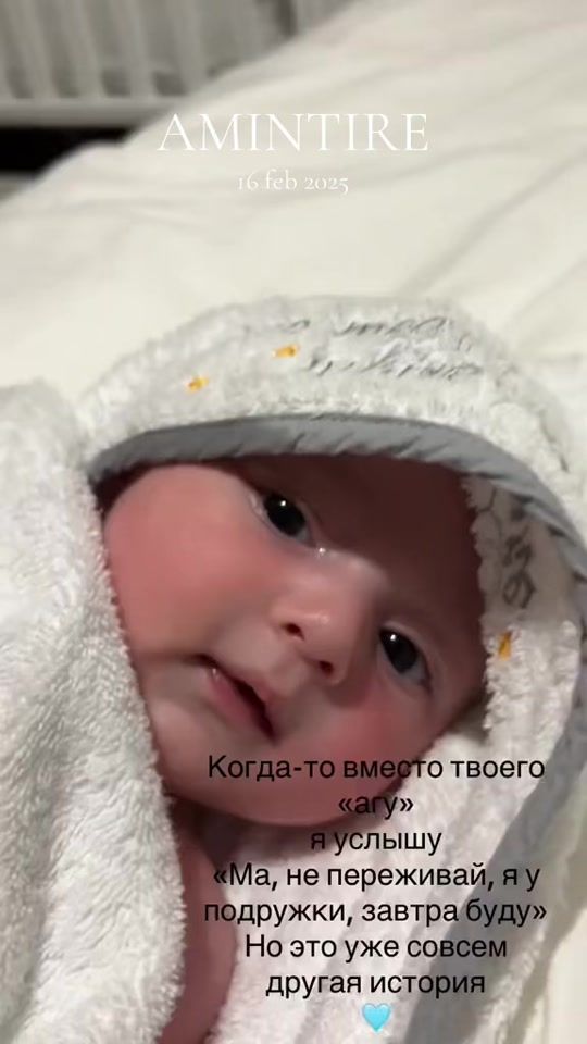 TikTok video thumbnail by the_erhangabriele