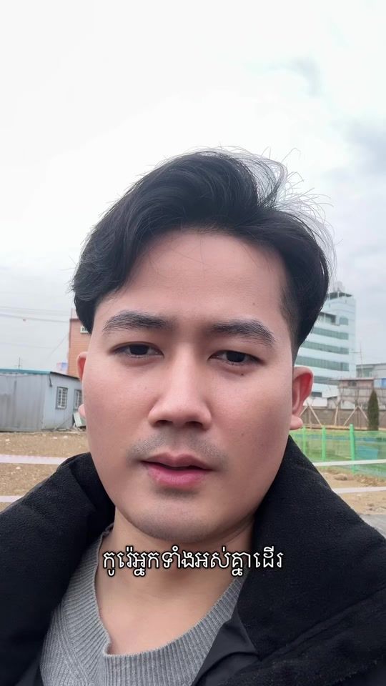 TikTok video thumbnail by mrr_phen