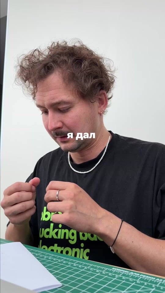 TikTok video thumbnail by vkoobey