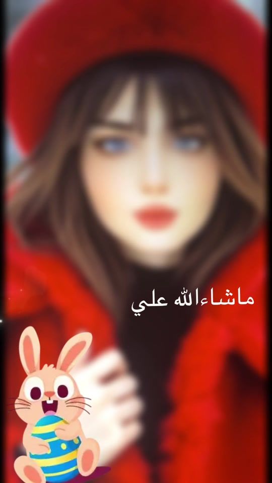 TikTok video thumbnail by anwarloo8