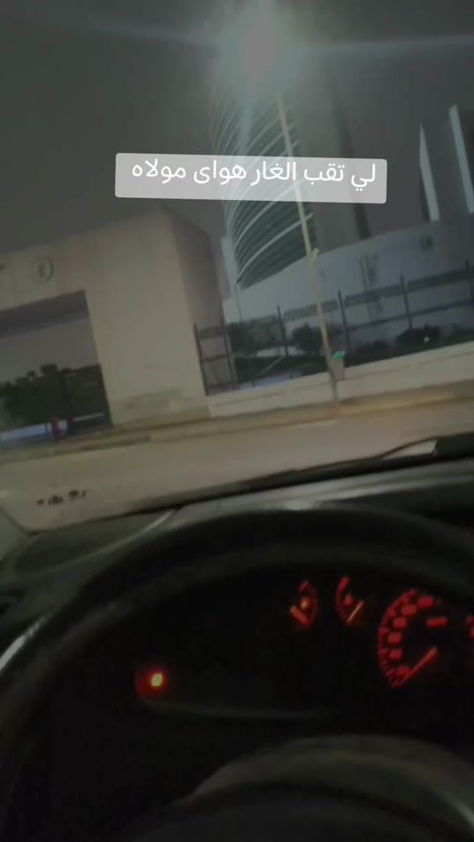 TikTok video thumbnail by kouki.fares