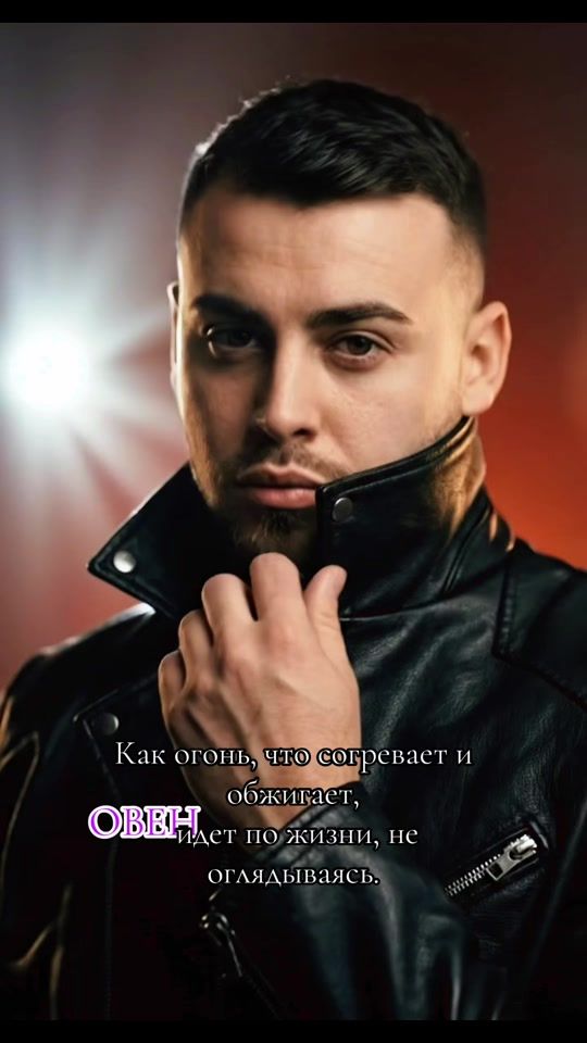 TikTok video thumbnail by artem_les06