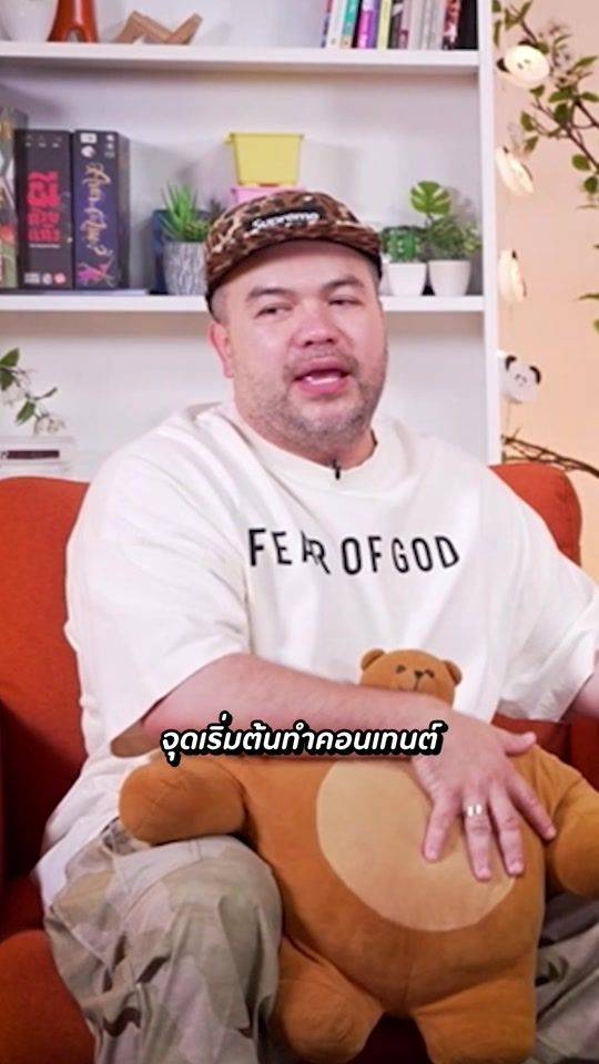 TikTok video thumbnail by khotkool.official