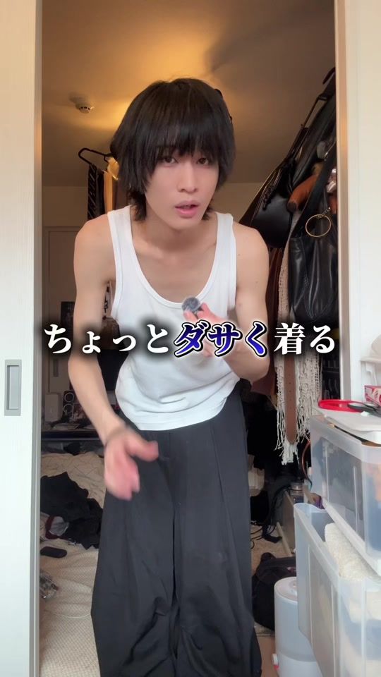 TikTok video thumbnail by ka__1so