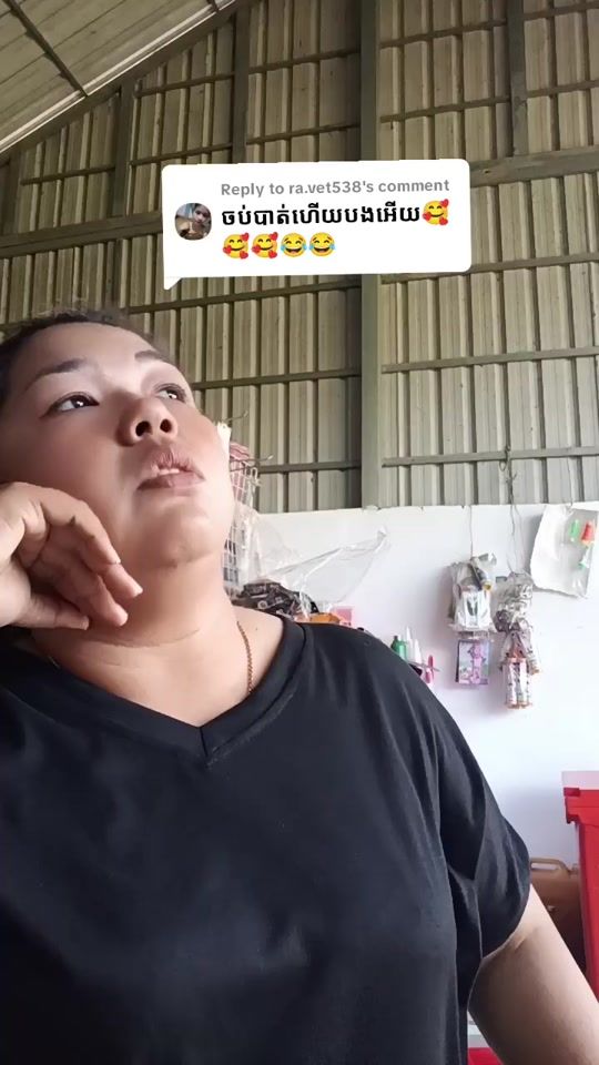 TikTok video thumbnail by povpov878