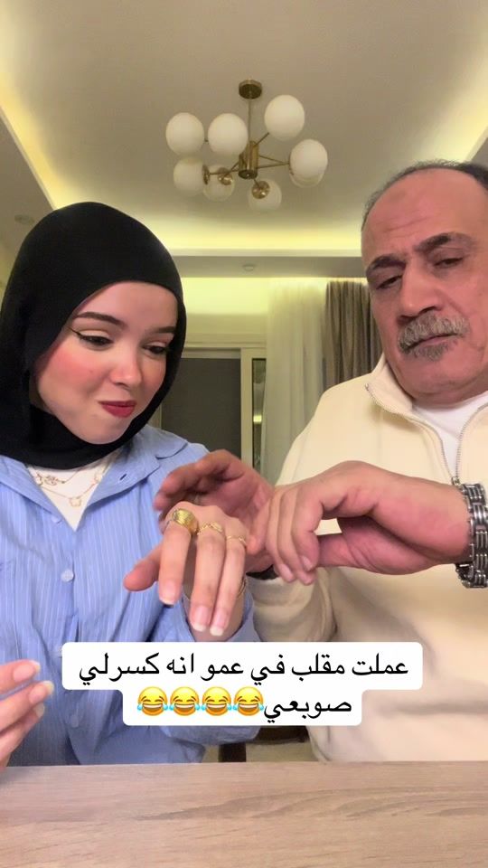 TikTok video thumbnail by mayar.farag2