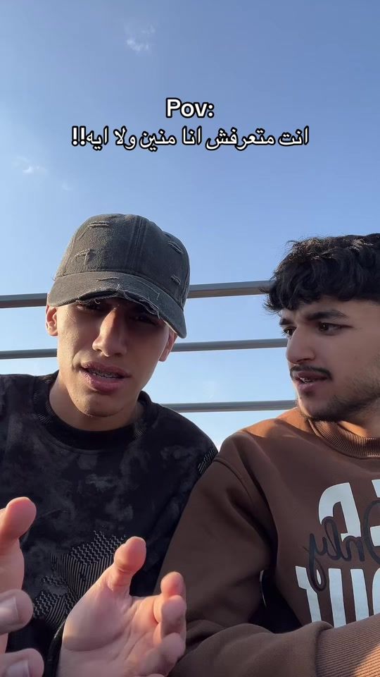 TikTok video thumbnail by betade_en