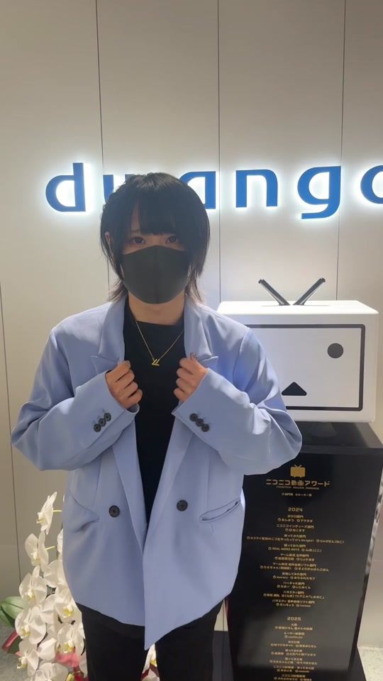 TikTok video thumbnail by uni_uni_uta