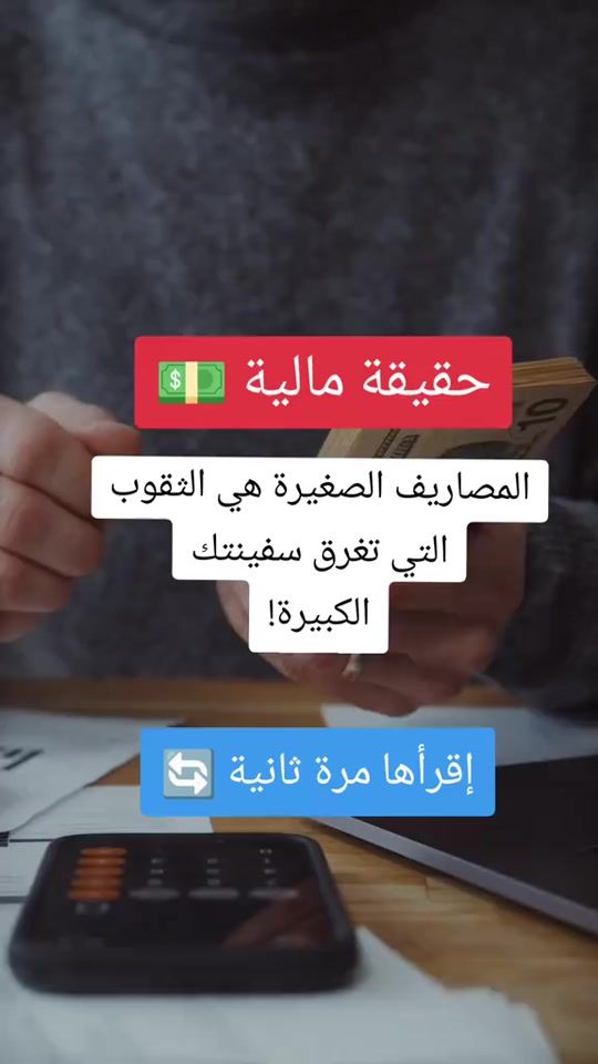 TikTok video thumbnail by business_dzz