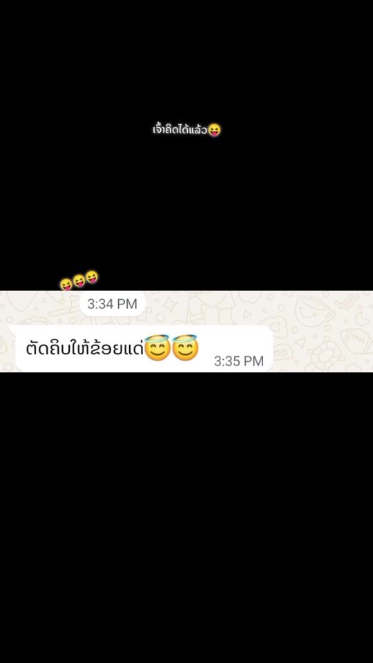 TikTok video thumbnail by mavang07