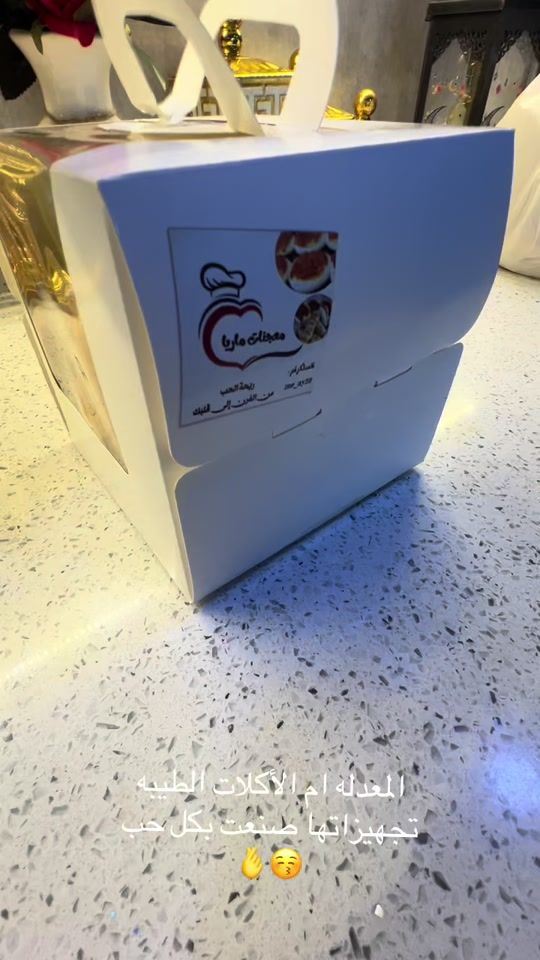 TikTok video thumbnail by sd__1997