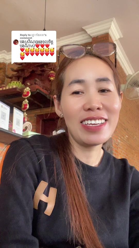 TikTok video thumbnail by ly.ly.coffe
