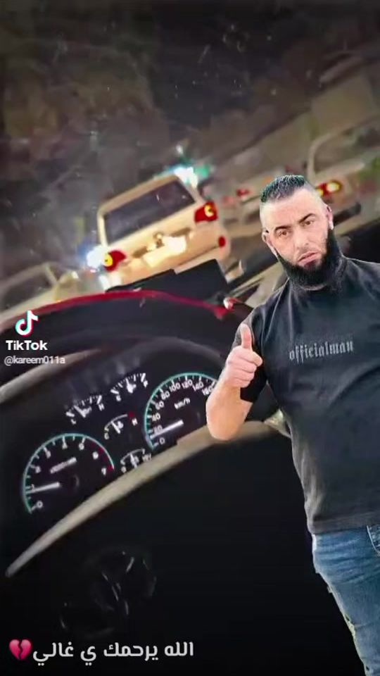 TikTok video thumbnail by mnhadsuii3
