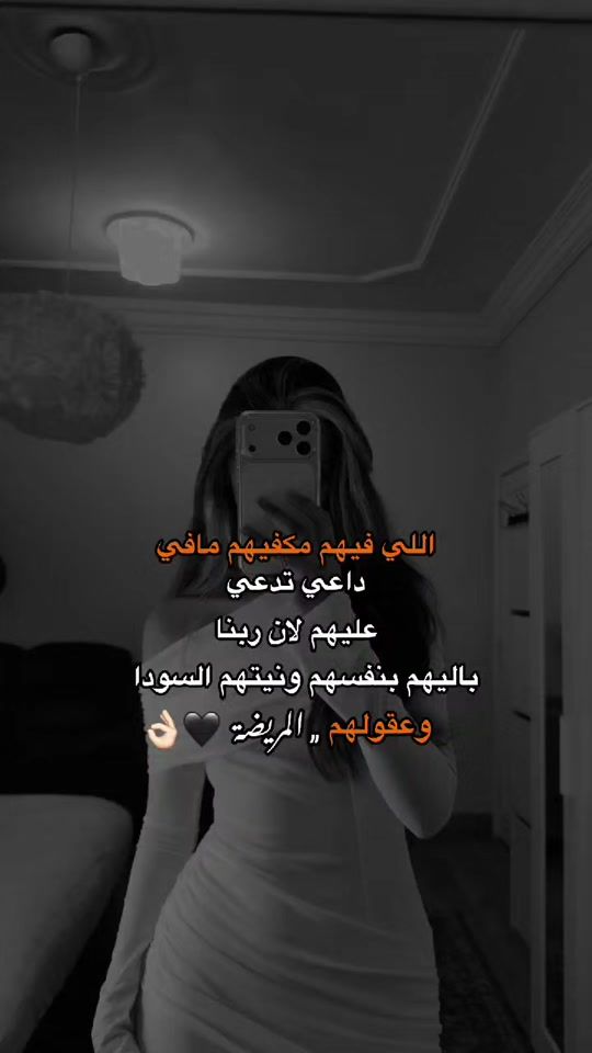 TikTok video thumbnail by x.xs_2