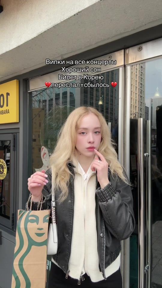 TikTok video thumbnail by ladakim9