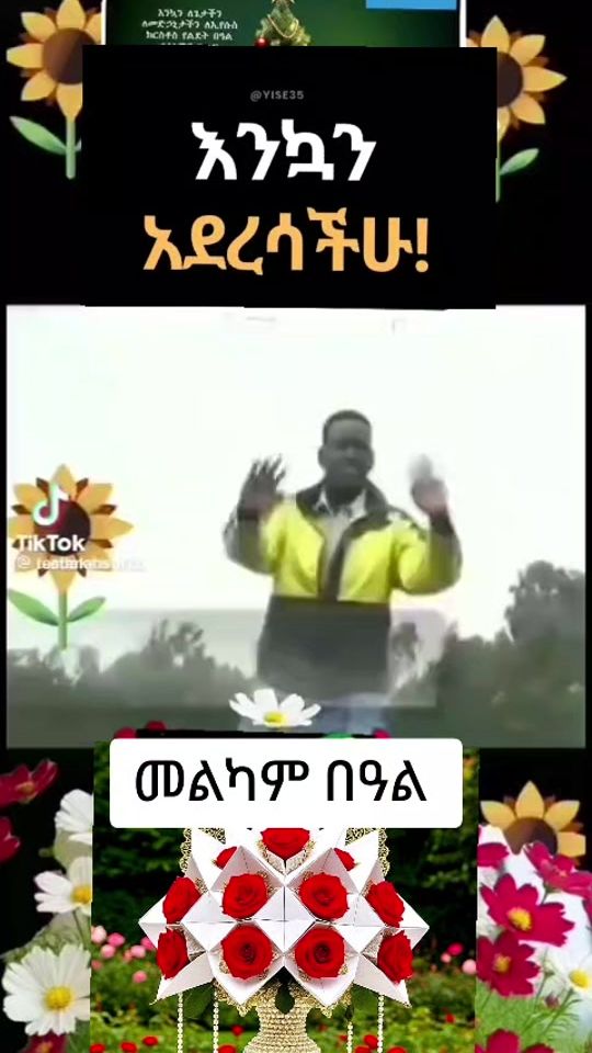 TikTok video thumbnail by david.mola22