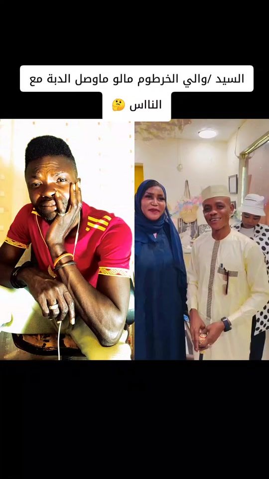TikTok video thumbnail by gado.musa