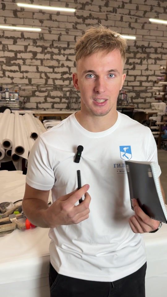 TikTok video thumbnail by gildia.masterov