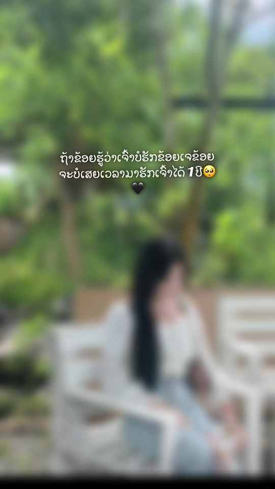 TikTok video thumbnail by ncokoj2825