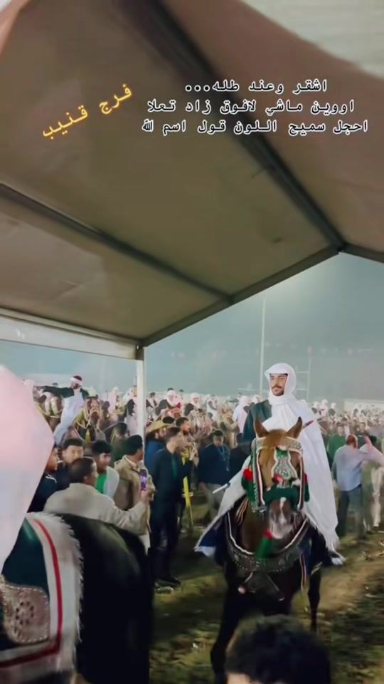 TikTok video thumbnail by moadsa25