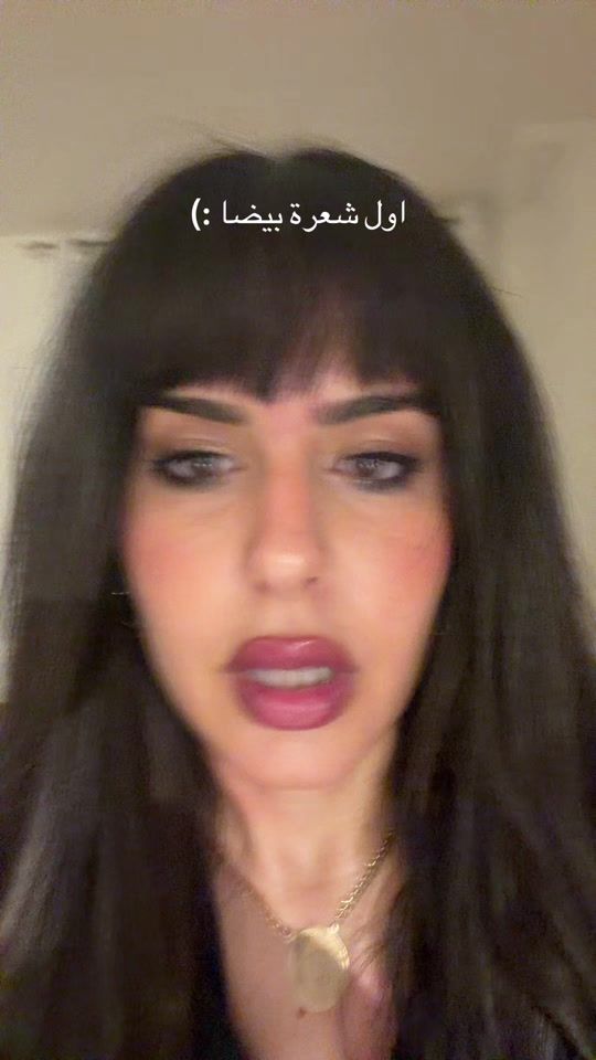 TikTok video thumbnail by yasminasafarr