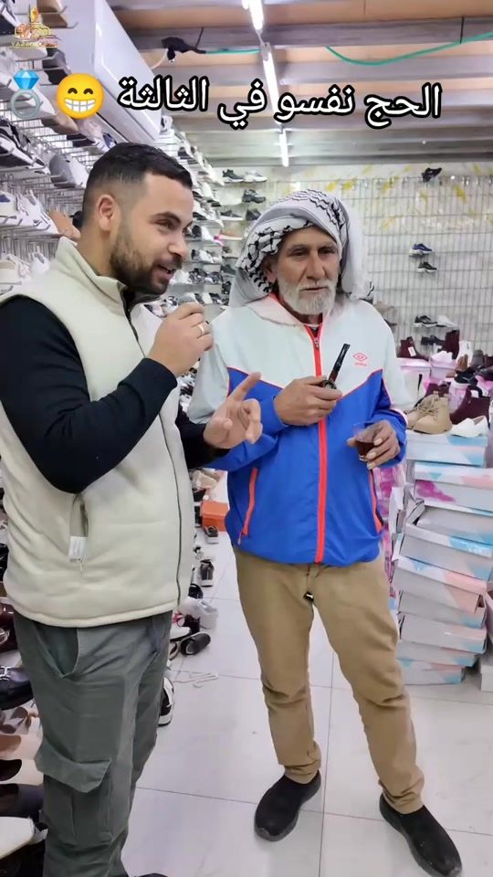 TikTok video thumbnail by majd.abu.harb