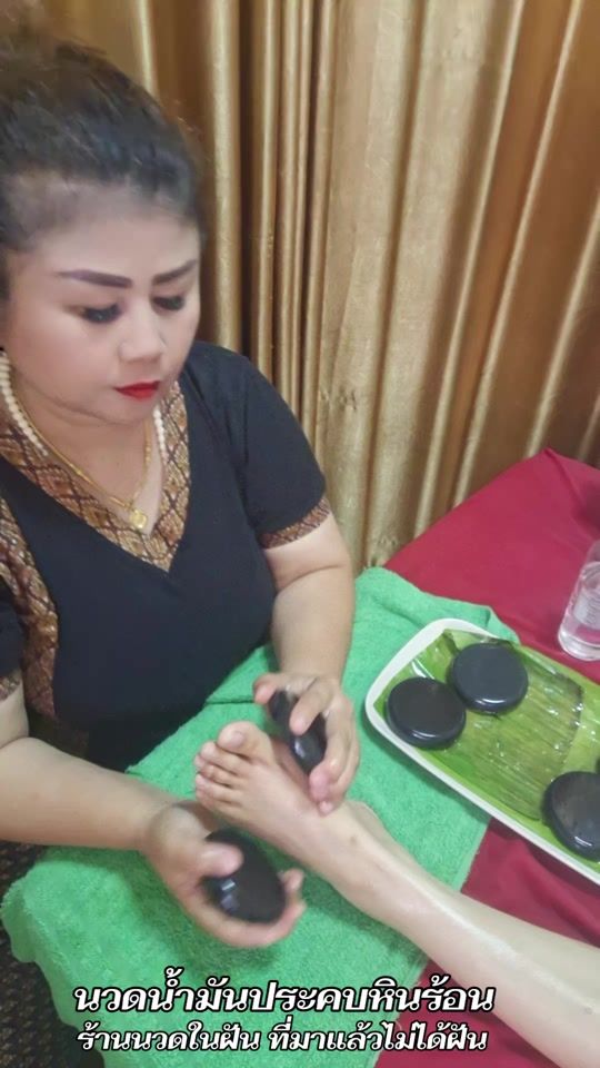 TikTok video thumbnail by _56kae1