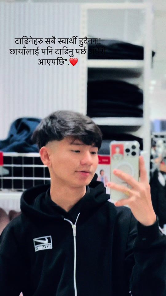 TikTok video thumbnail by nikhil.limbu3