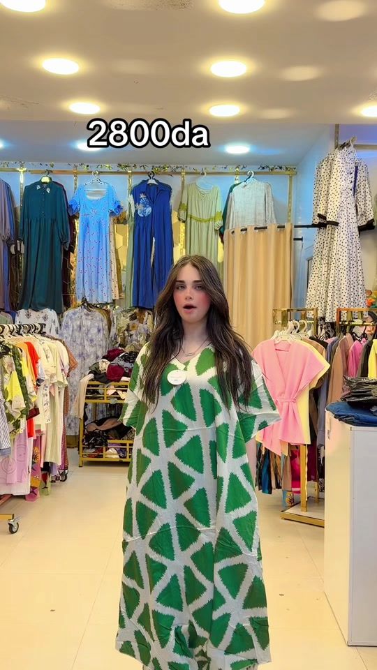 TikTok video thumbnail by boutique.misskh