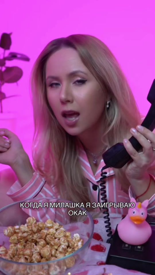 TikTok video thumbnail by luch.nastya