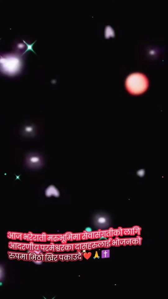 TikTok video thumbnail by krusako_prem