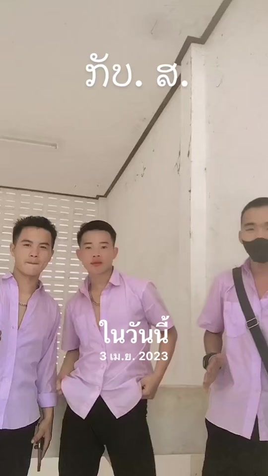 TikTok video thumbnail by leelor22