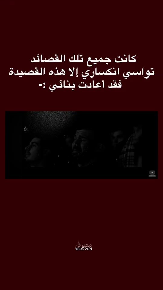 TikTok video thumbnail by btbk_