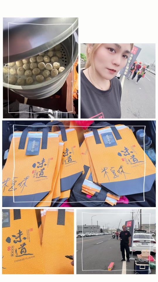 TikTok video thumbnail by love151002