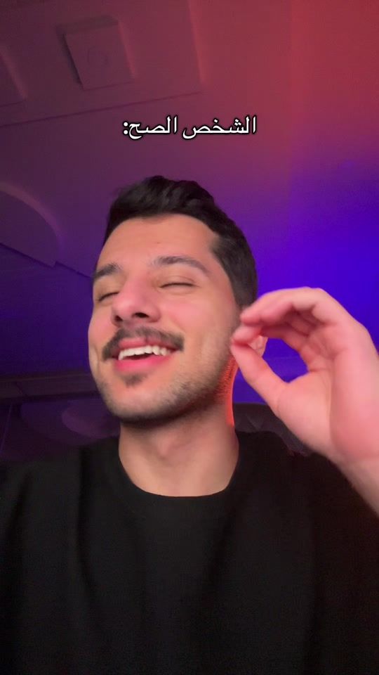 TikTok video thumbnail by yr.i7z