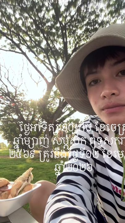 TikTok video thumbnail by crisj_10