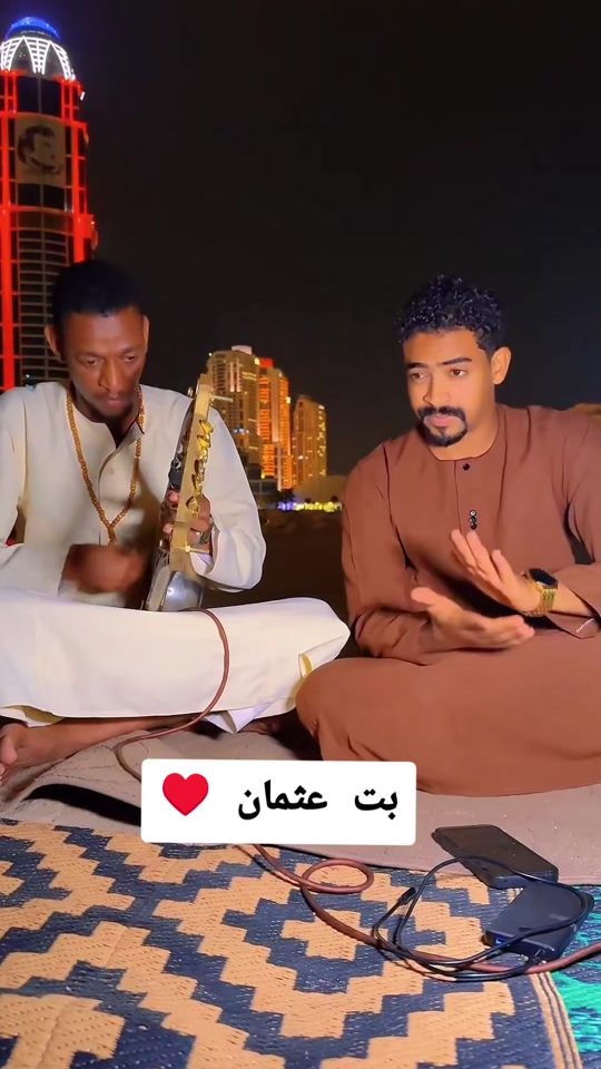 TikTok video thumbnail by altyeb_hamary