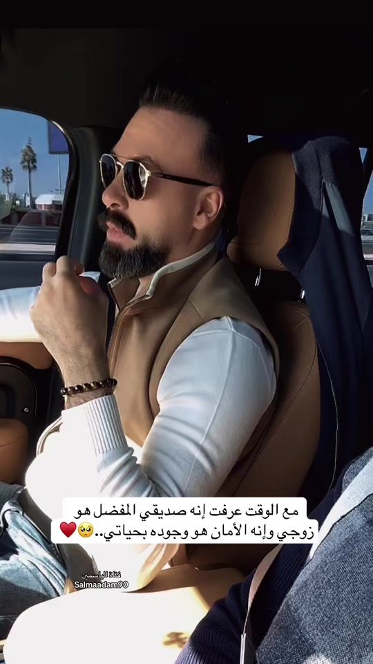 TikTok video thumbnail by salmaadam90