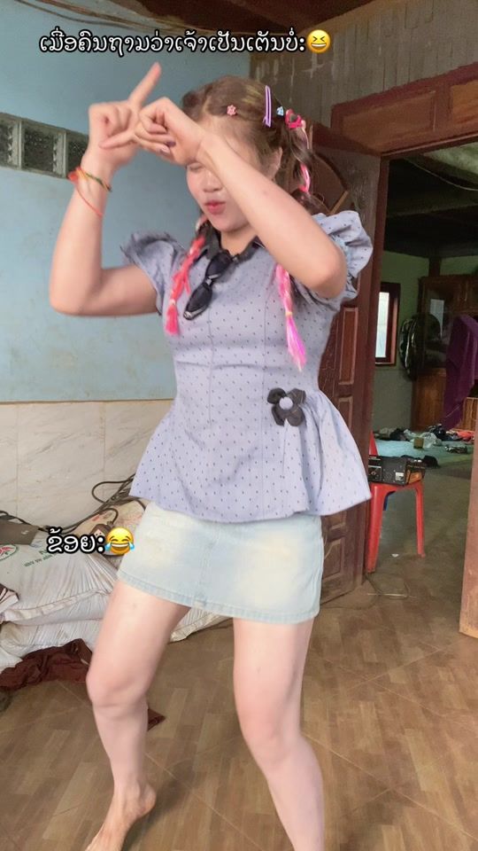 TikTok video thumbnail by user83761639616947