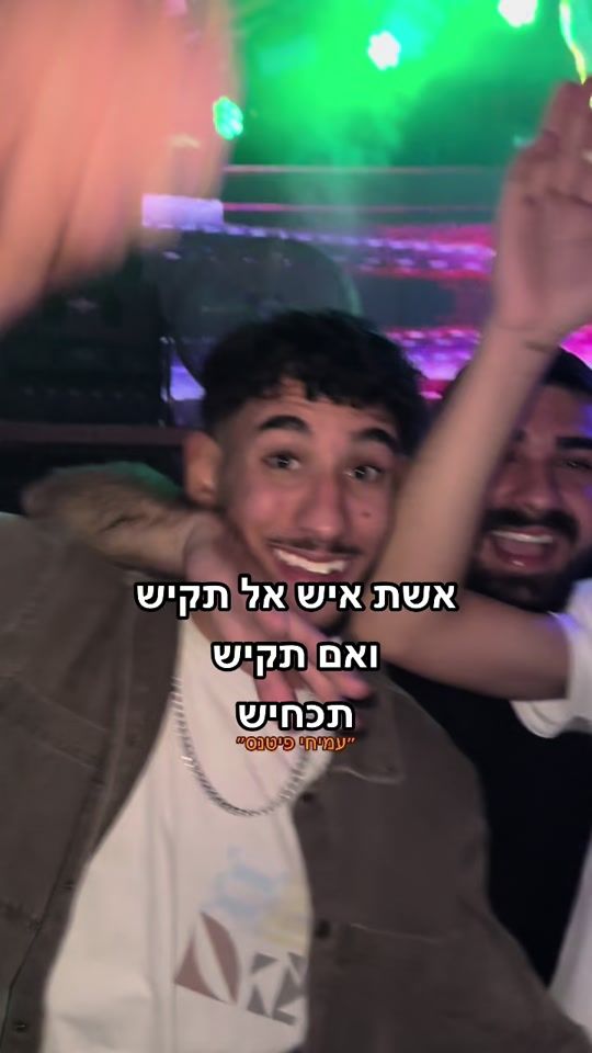 TikTok video thumbnail by kitatometz_official