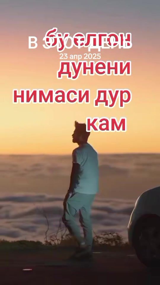 TikTok video thumbnail by burak9043