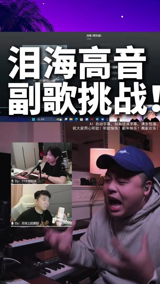 TikTok video thumbnail by jay12100uom