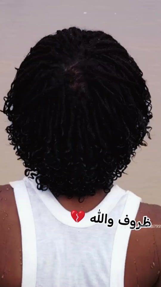 TikTok video thumbnail by mahamatsaharawi4