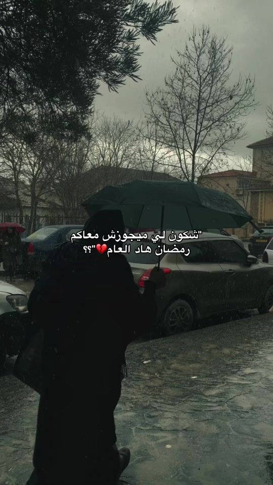 TikTok video thumbnail by m_ar809