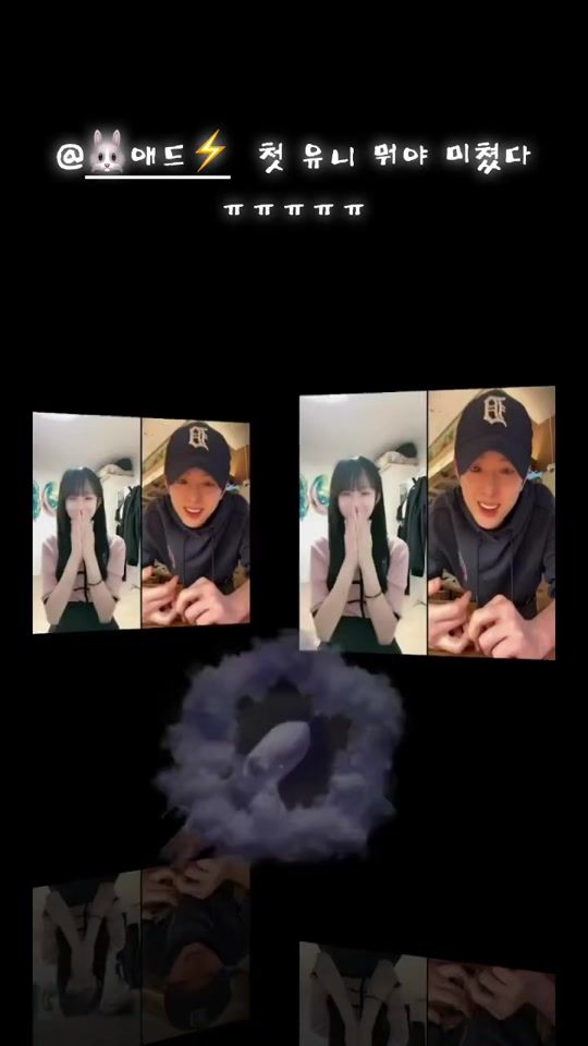 TikTok video thumbnail by sujin_92