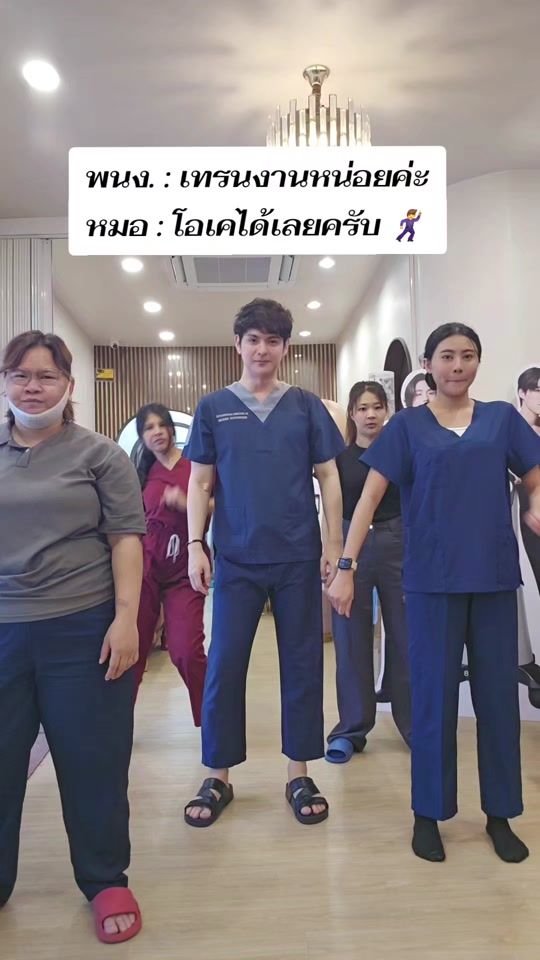 TikTok video thumbnail by dr.first_forfun