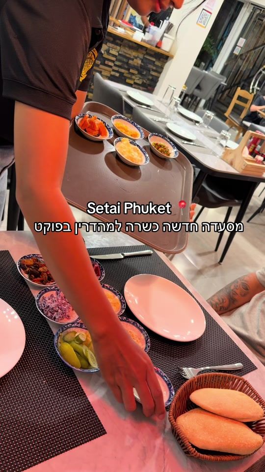 TikTok video thumbnail by lee.ovadia
