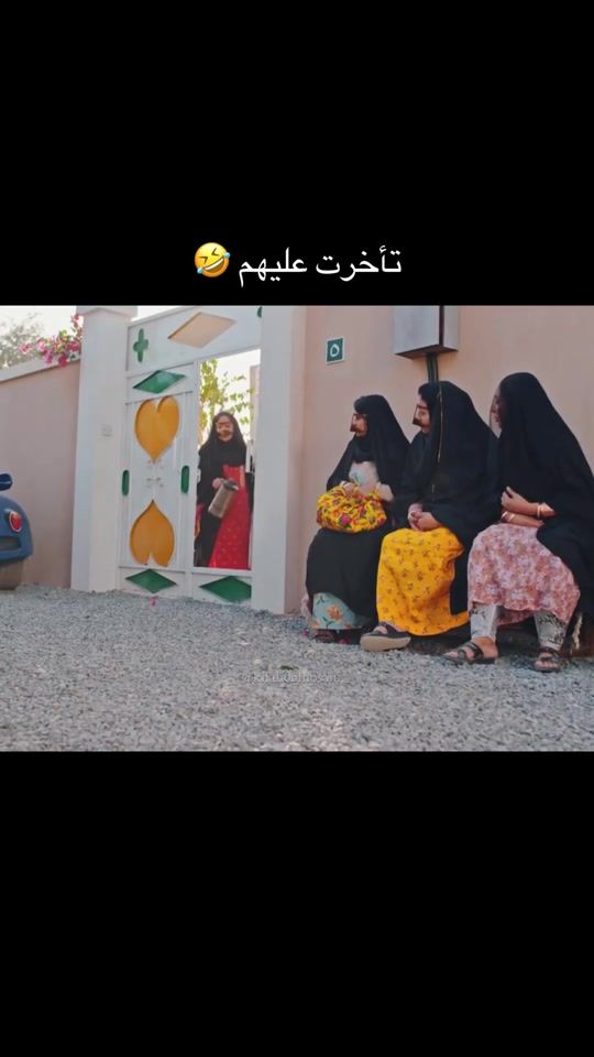 TikTok video thumbnail by khalidalhosani._
